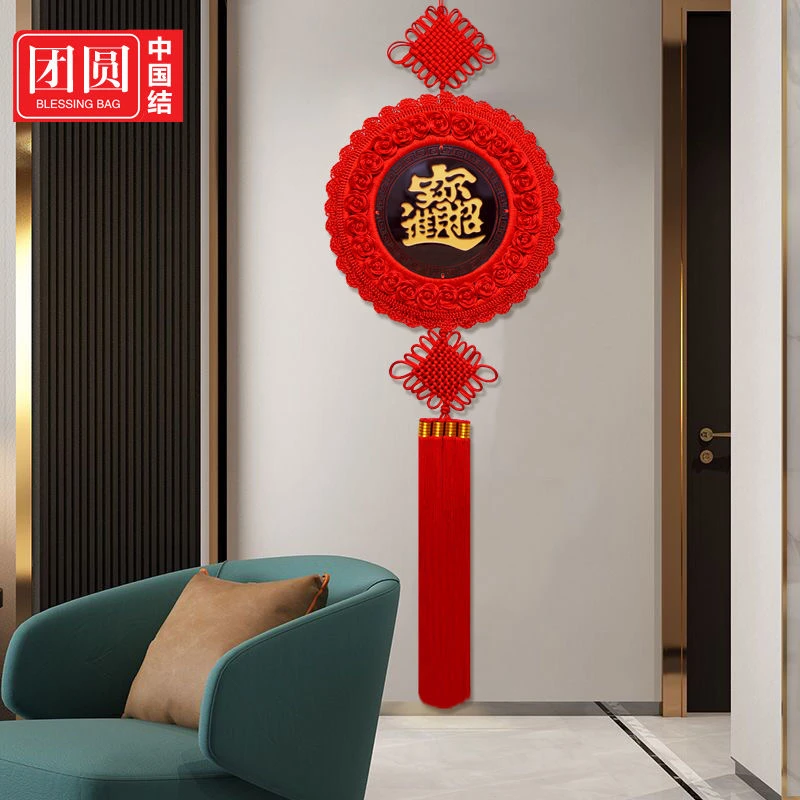 2026新年大号团圆中国结挂件幸福桃木福字新春大气编织挂饰