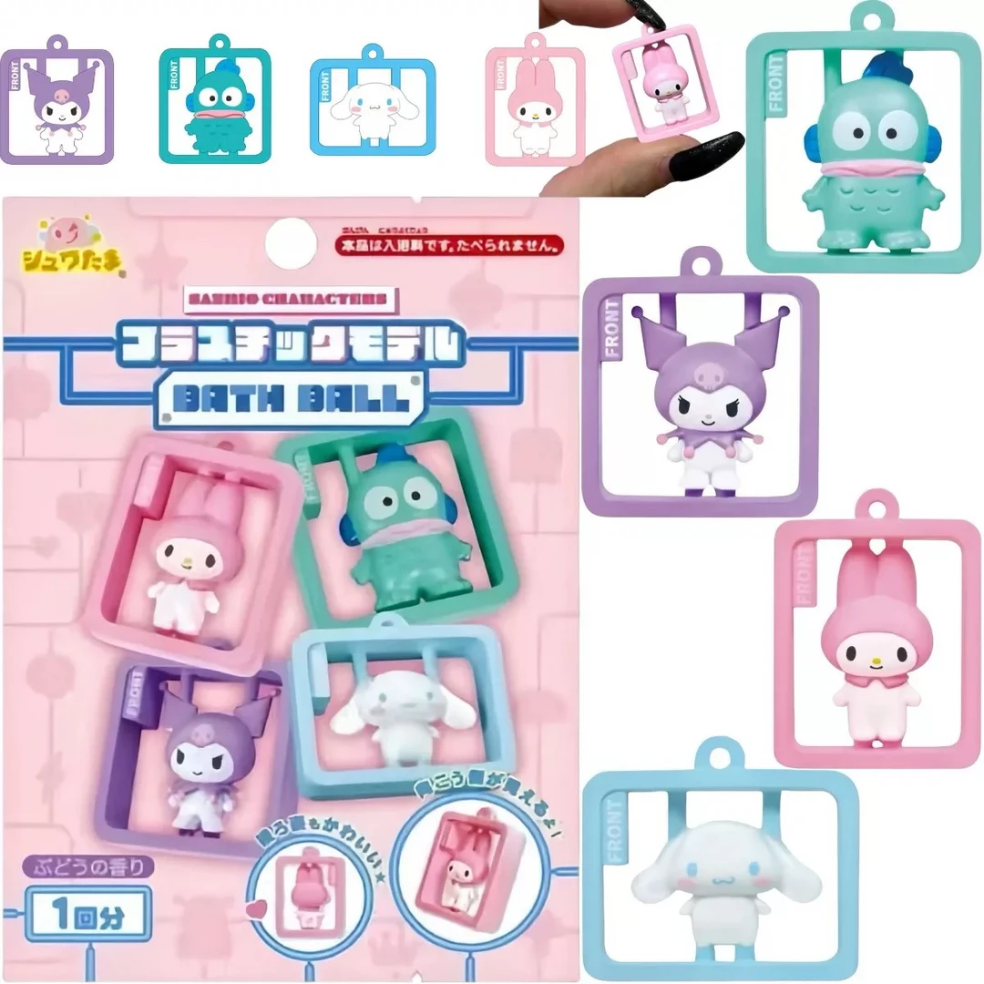 正版三丽鸥蜡笔小新宝可梦浴盐沐浴球系列盲盒玩具泡泡球摆件萌粒