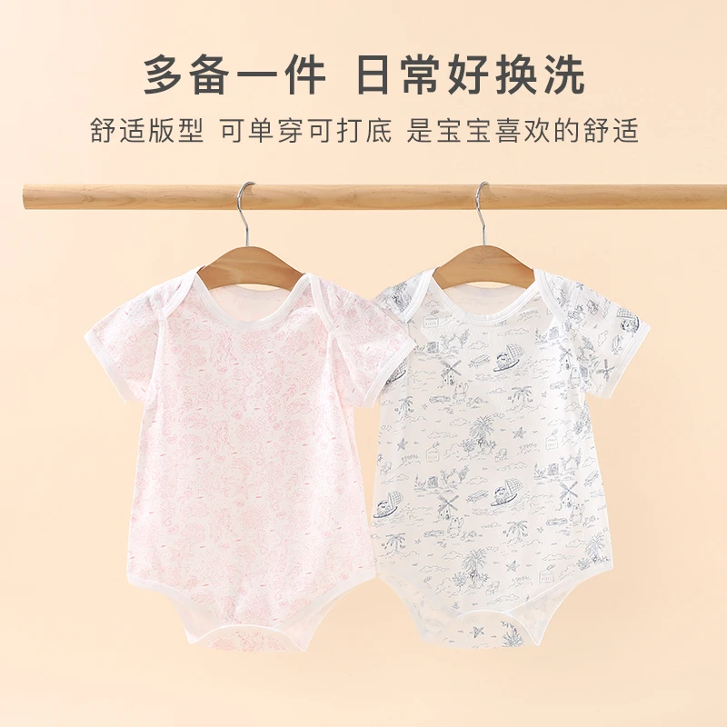 夏季薄款连体衣男女宝宝卡通背心哈衣夏天凉快轻薄婴幼儿夏天衣服