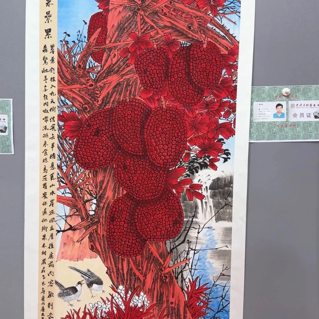 龙***歌国画李庆友老师国画精品