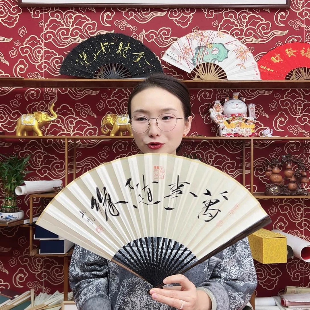 书法书法 95寸 半棕文玩折扇手写手绘 默认粘好