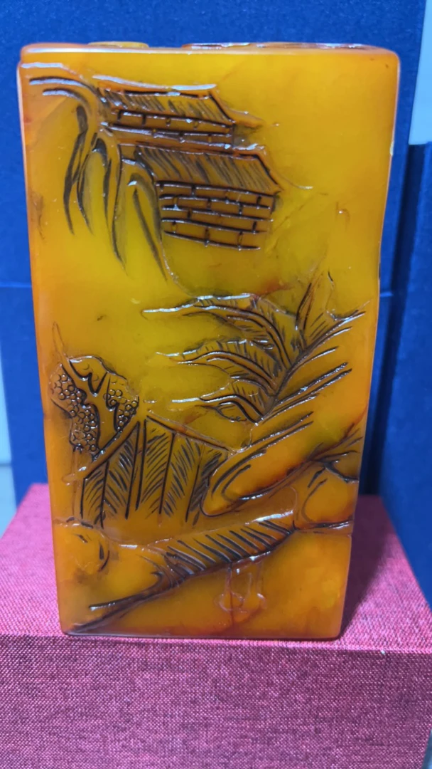 寿山石老田黄 8*8*15