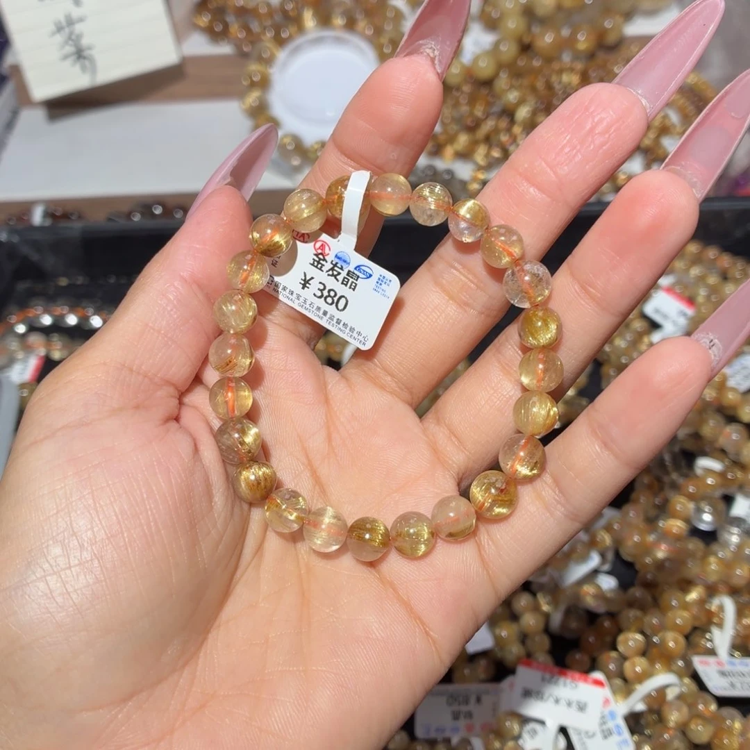 水晶手链未镶嵌用****4手链