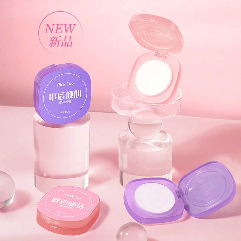 皮可兔香氛固体香膏固态锁香淡雅清香随身香水持久留香小巧便携带