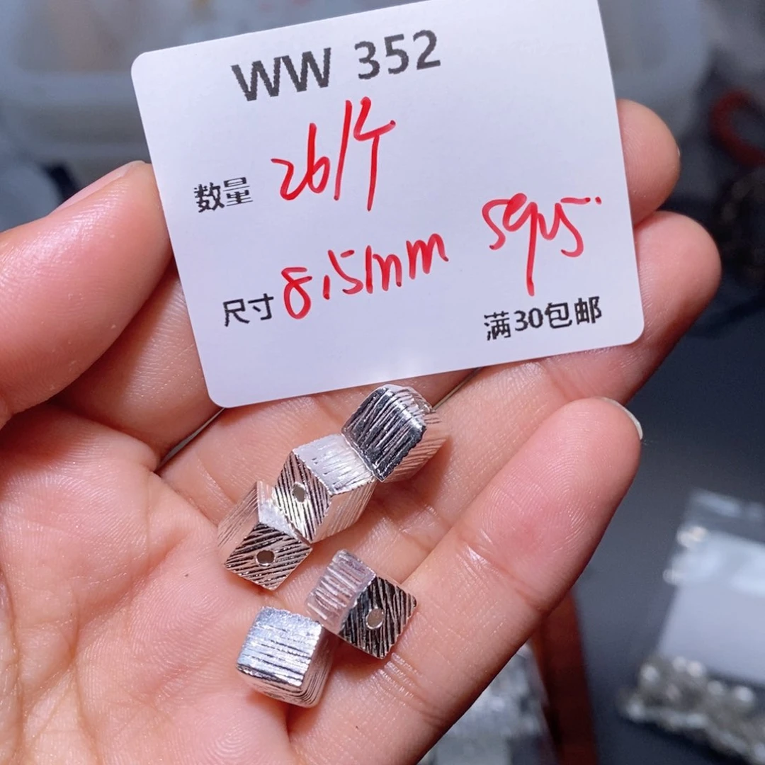 水晶颈饰银S925镶嵌WW352