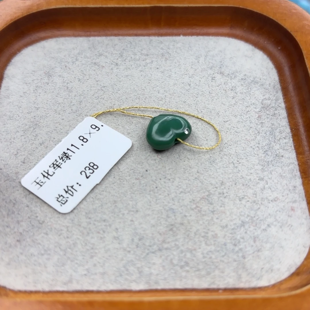 绿松石未镶嵌手链