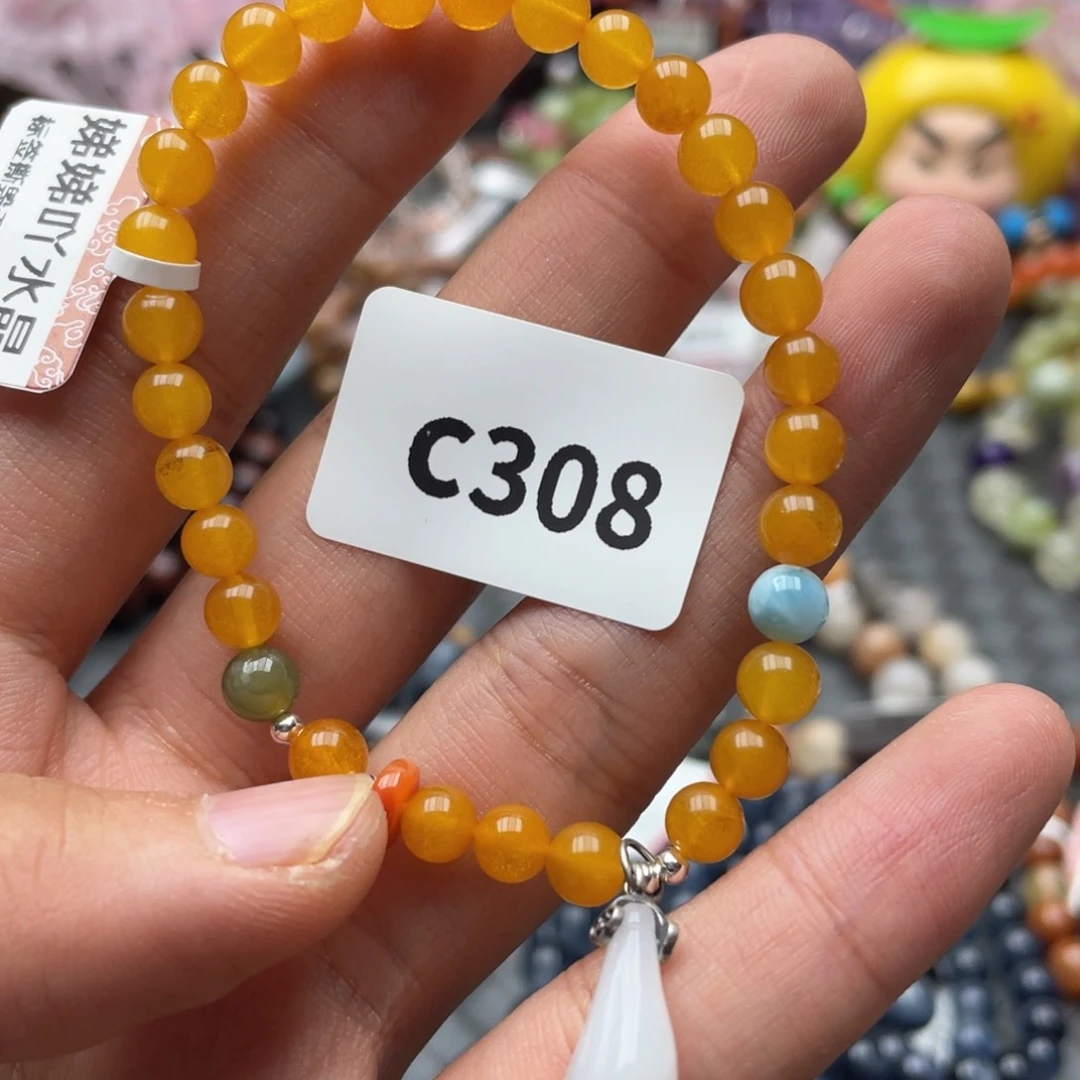 水晶手链未镶嵌多样性