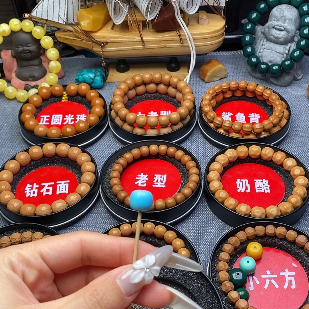 鱼***蛭吊坠猴头核桃配饰