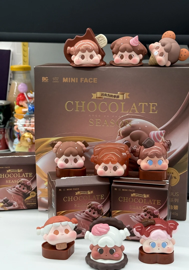 巧克力的季节系列萌粒潮玩盲盒