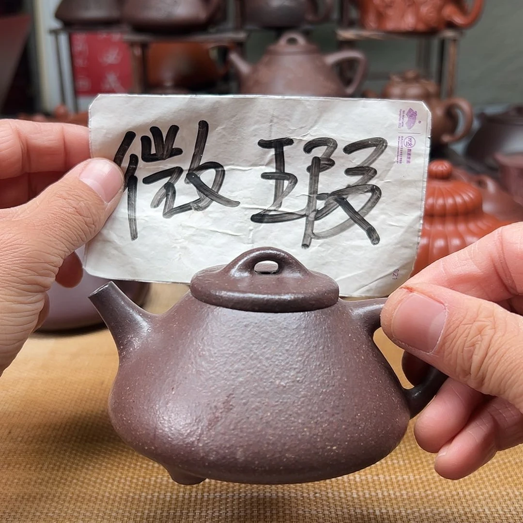 紫砂茶壶宜兴紫砂