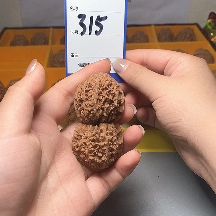吊坠龙脊菩提满天星 37
