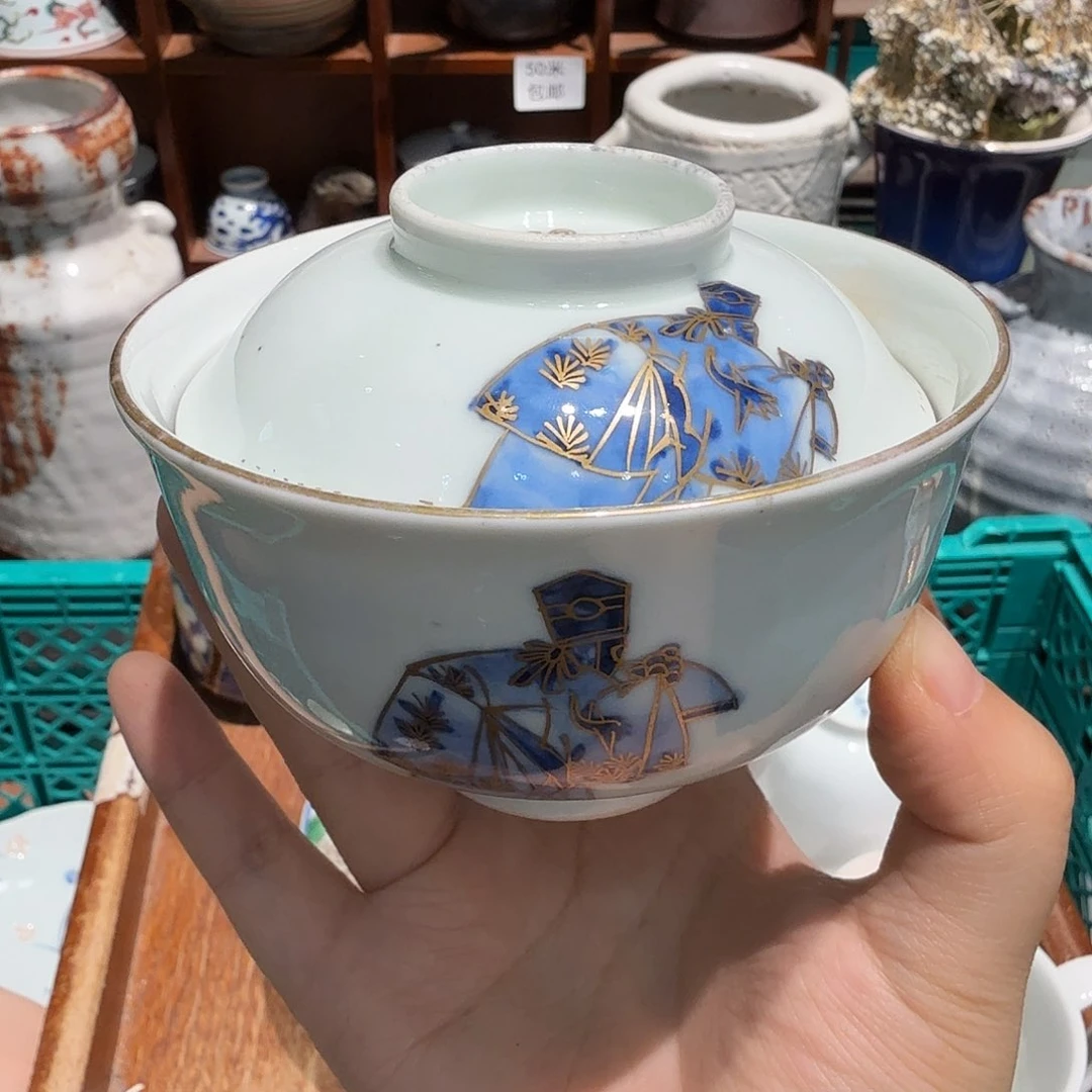 瓷片五十包邮散瓷非全新