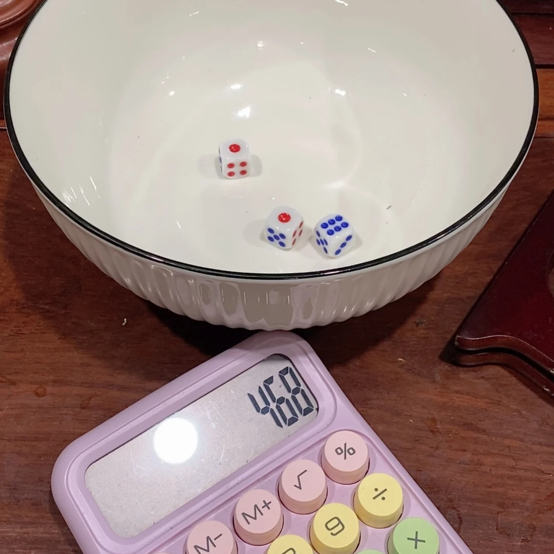 杯易武之巅黑水梁子