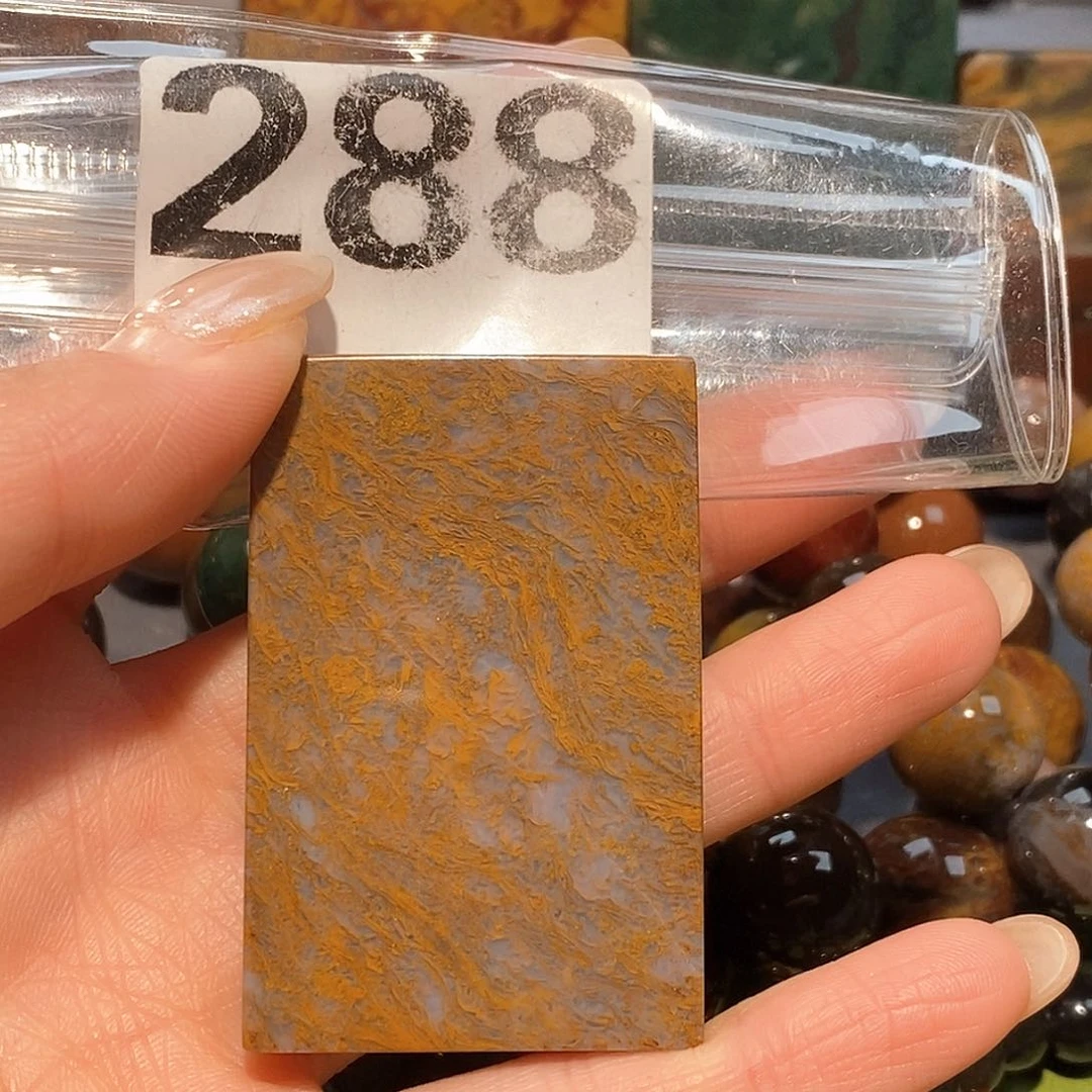 未镶嵌天然北票硅化玉吊坠硅化玉