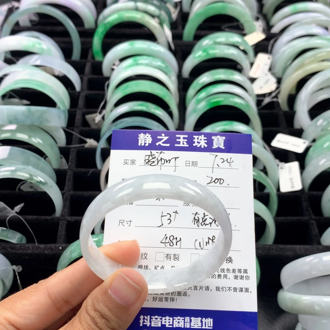 翡翠手镯未镶嵌晓*叮公主53