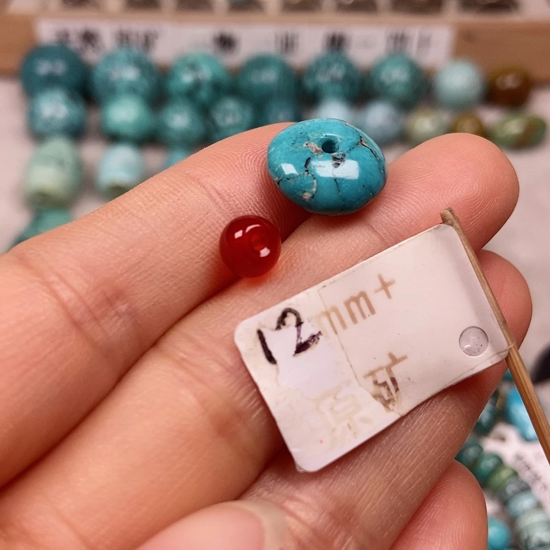 未镶嵌南红玛瑙珠宝半成品