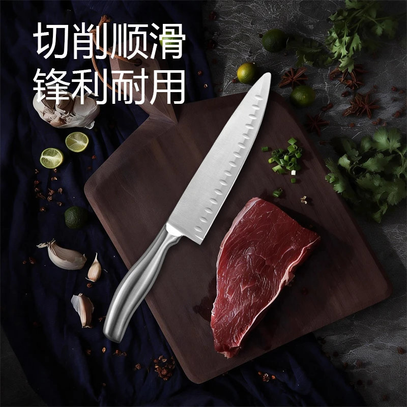 厨房切菜切肉锋利全钢排气孔主厨-469
