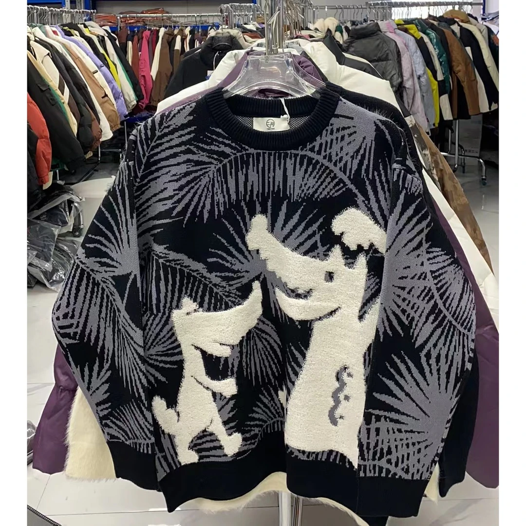 大占推荐  88117  休闲时尚潮牌卫衣