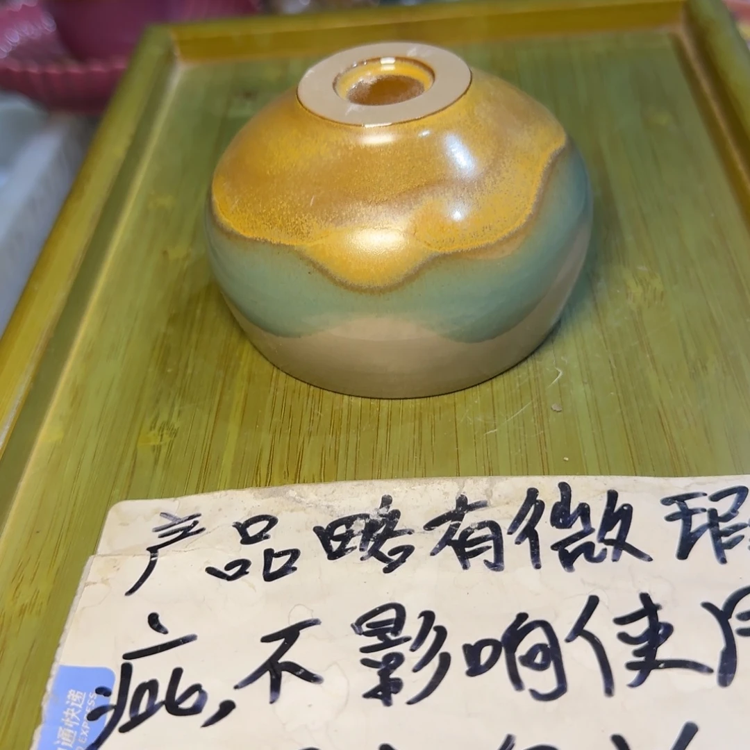 微瑕疵介意勿拍陶瓷器皿S893