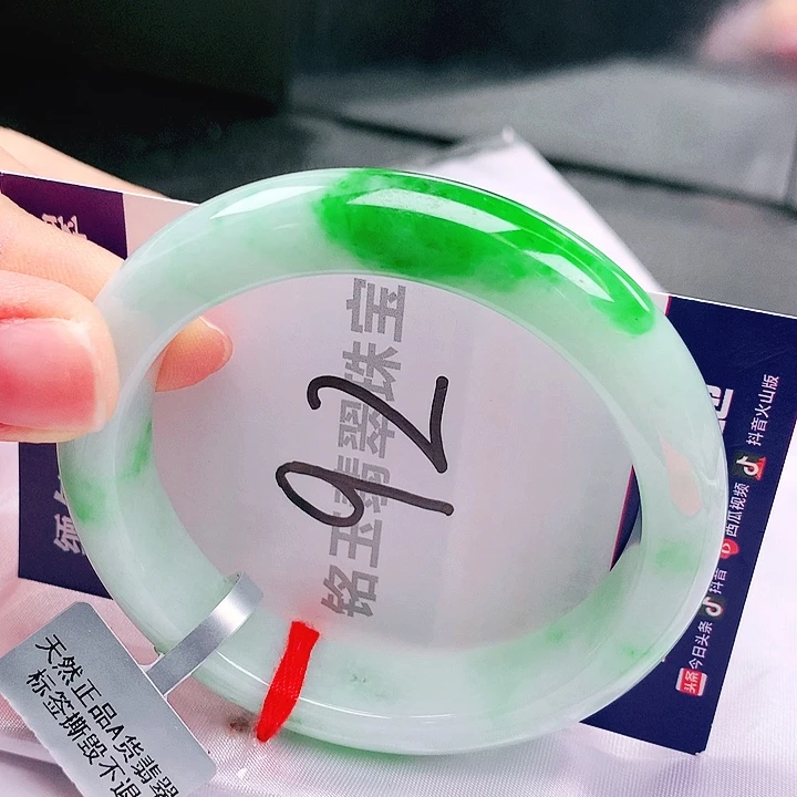 翡翠未镶嵌手镯缅甸天然a货翡翠手镯