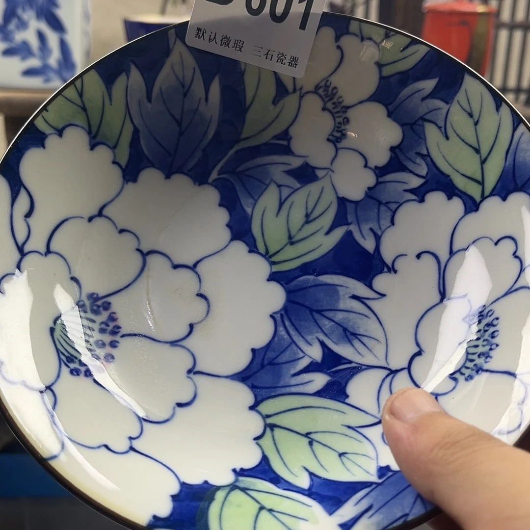 瓷片璇*aaaaaaaaaaD601