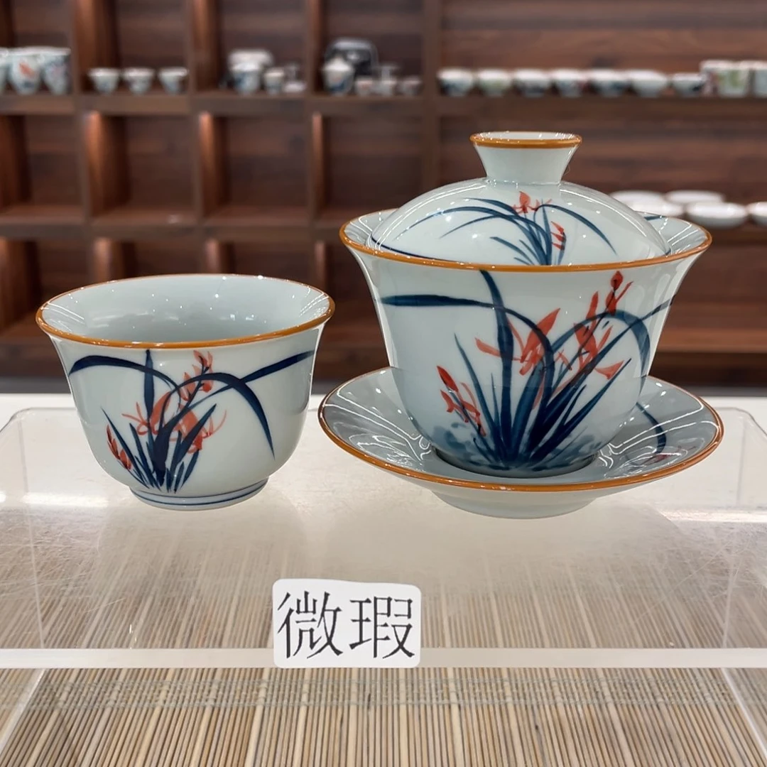 釉下手绘茶具微瑕