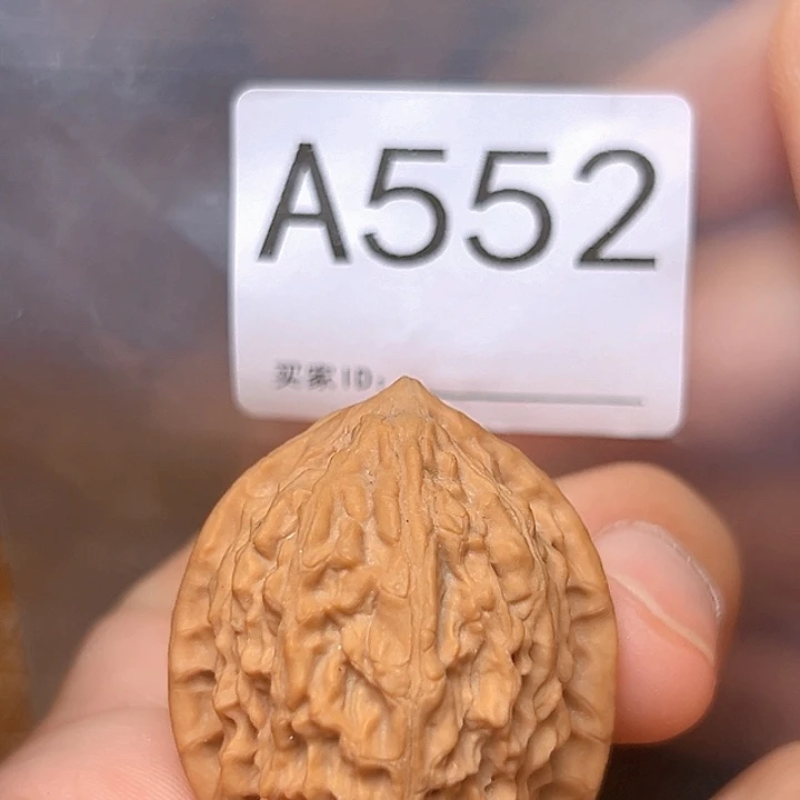 吊坠文玩核桃33金牛