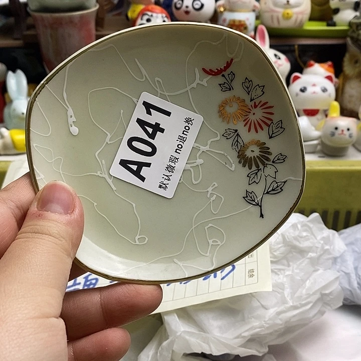 紫砂茶杯陌****日本精品回流瓷器