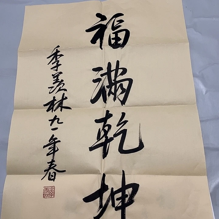 快来看看你喜欢的吧