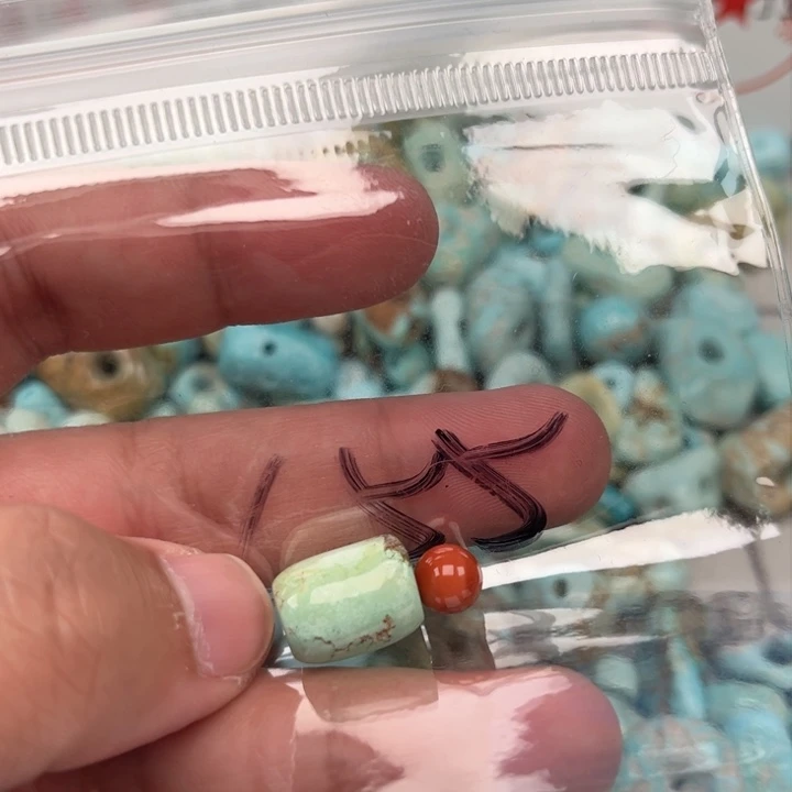 南红玛瑙珠宝奇石未镶嵌温****产