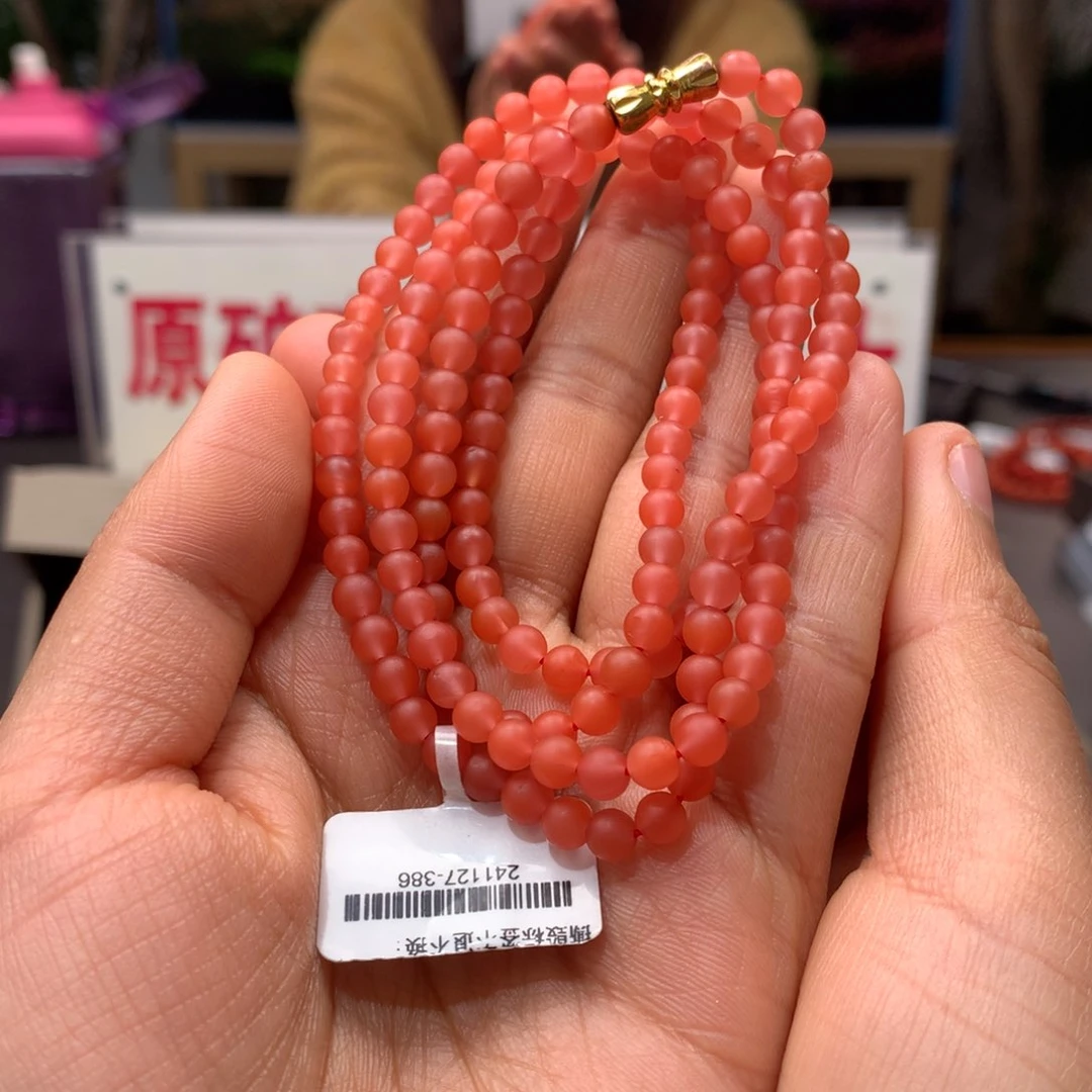 南红玛瑙4mm柔光冰红多圈未镶嵌