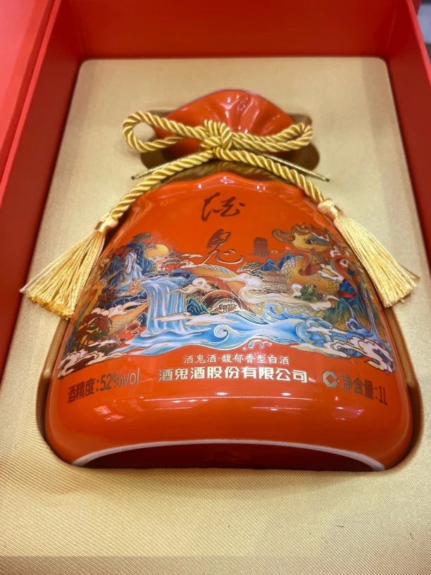 酒鬼龙年生肖限量版52度馥郁香一件四瓶