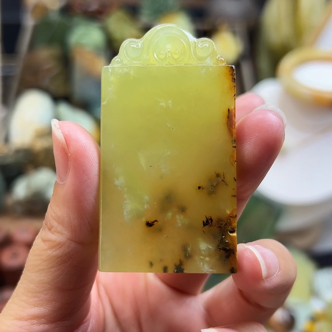 未镶嵌岫玉颈饰辽阳水草无事牌有个坑