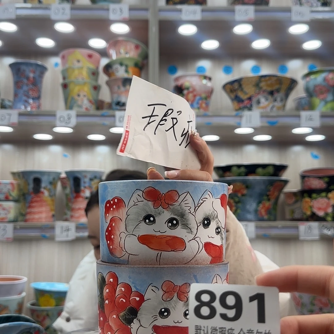 陶摆件瑕疵瑕疵891