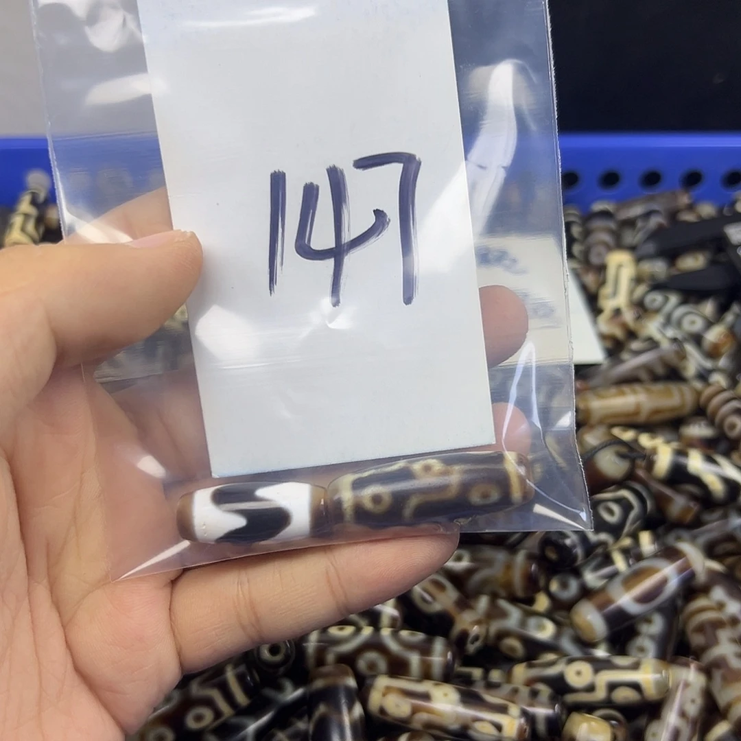 *****玛瑙/玉髓未镶嵌颈饰