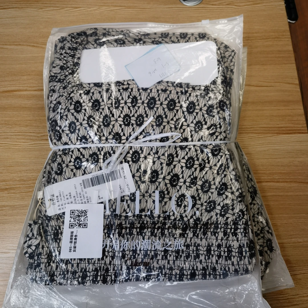 085--品牌撤柜女装T恤清仓-冯丽丽专属