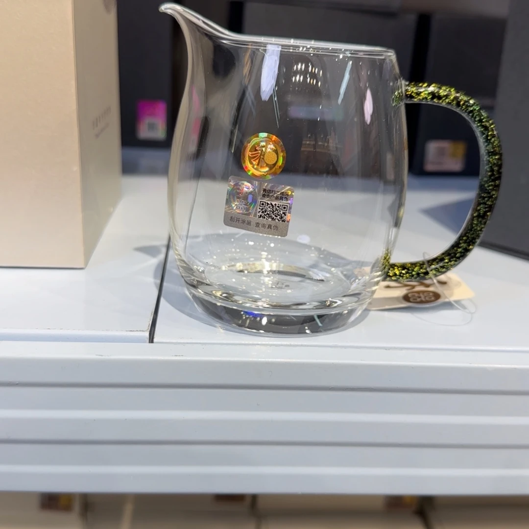 禾器澄然公道杯黑金