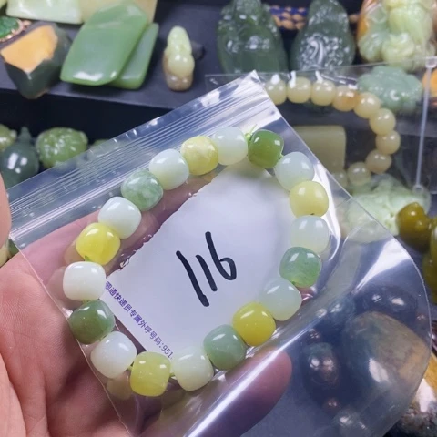未镶嵌蛇纹石玉手链
