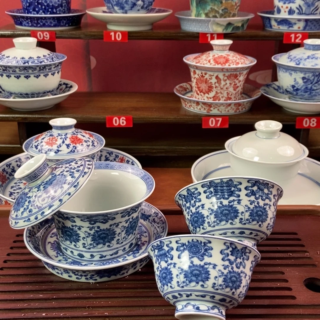 @***丽一大一小压手盖碗三件套