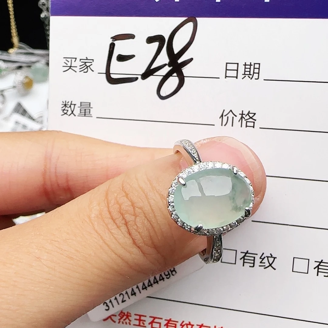 银S925镶嵌戒指翡翠戒指