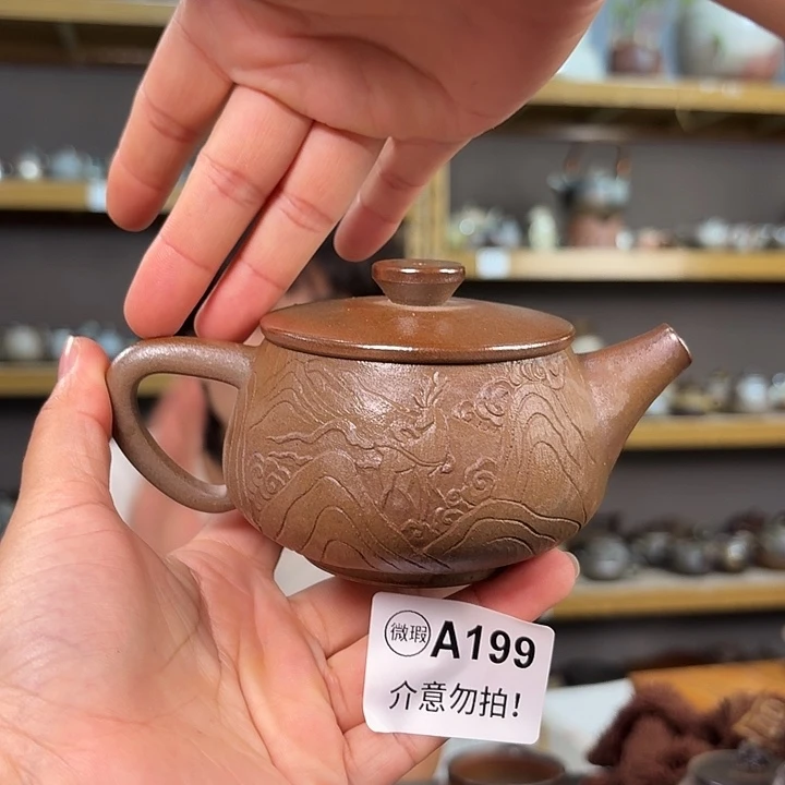 坭兴陶纯柴烧原矿泥料纯手工壶