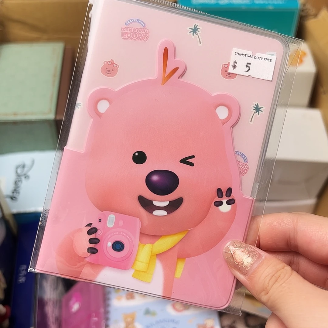 四十八包邮！恭喜发财