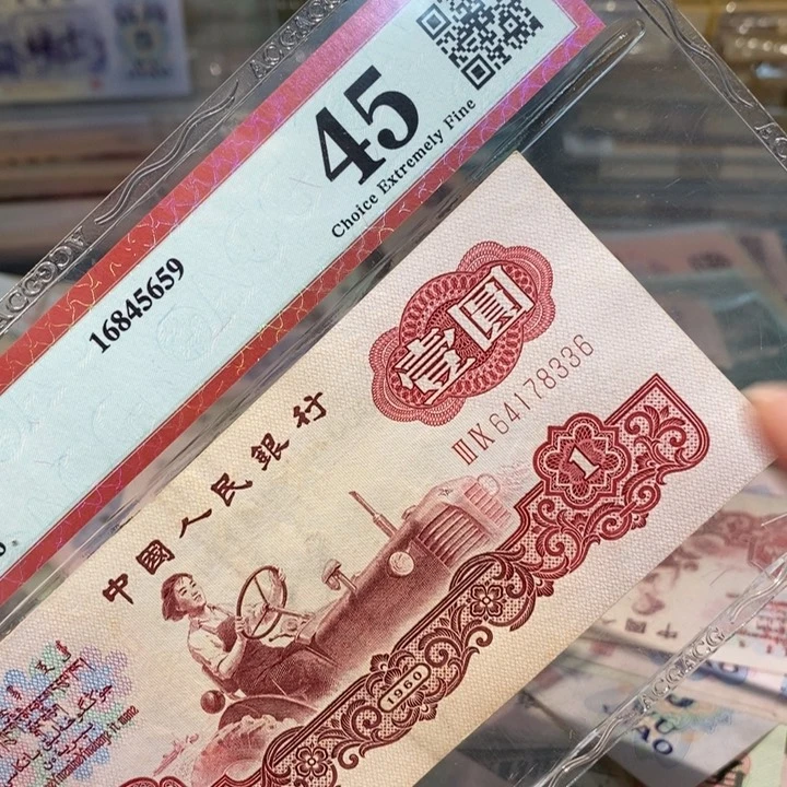 闪购链接88888888881