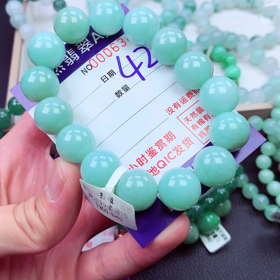毛衣链未镶嵌翡翠