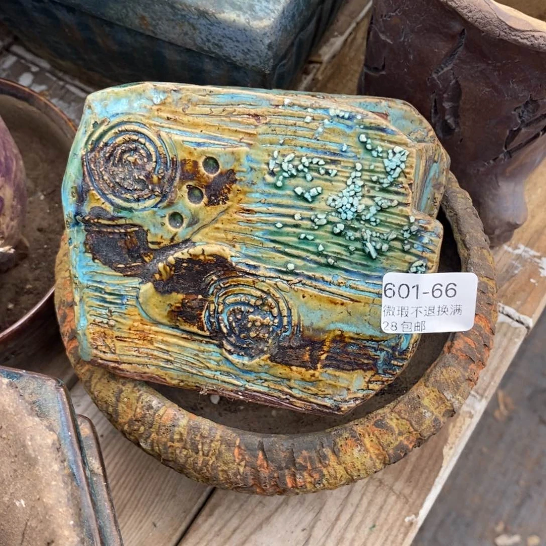 L****翼66号多肉盆口径10