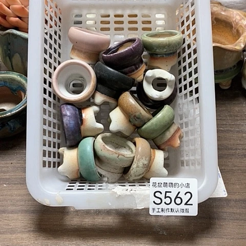 紫砂花盆562微瑕品口径3厘米左右的