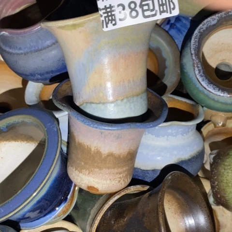 罐8553 微瑕38包邮景德镇陶瓷