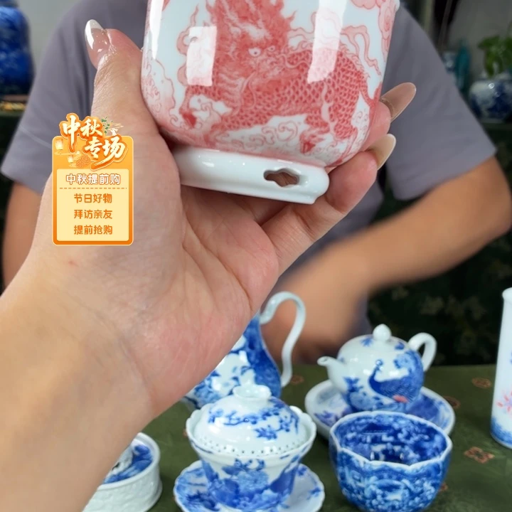 九鸣瓷艺九鸣瓷艺