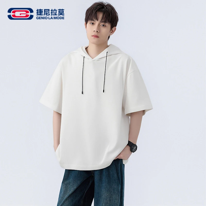GENIOLAMODE纯色连帽短袖t恤男夏季美式潮牌宽松百搭运动半袖帽衫