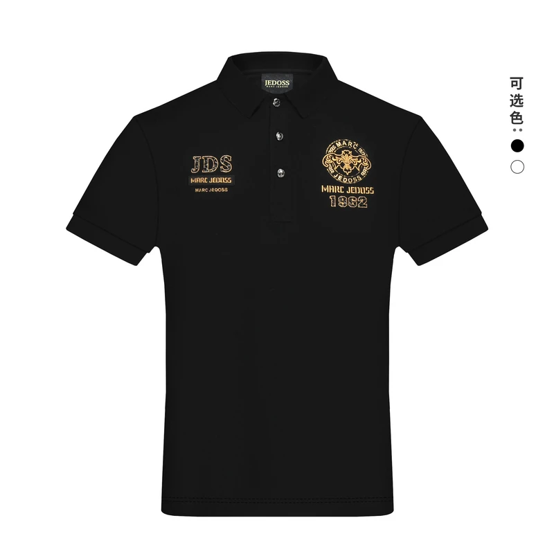 夏季大码休闲JEDOSS/爵迪斯透气2025半袖新款章仔烫钻POLO领T恤